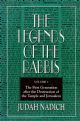 103169 The Legends of the Rabbis: The First Generation After the Destruction of the Temple and Jerusalem